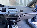 Thumbnail image of 2007 Honda Civic at Car Switch Inc