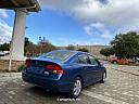 Thumbnail image of 2007 Honda Civic at Car Switch Inc