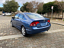 Thumbnail image of 2007 Honda Civic at Car Switch Inc