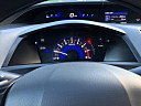 Thumbnail image of 2012 Honda Civic at Tokman Auto Sales LLC