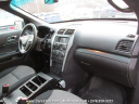 Thumbnail image of 2015 Ford Explorer at www.Cars2You.com of Mishawaka, IN