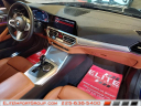 Thumbnail image of 2022 BMW 4 Series at Elite Import Group