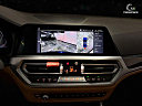 Thumbnail image of 2019 BMW 3 Series at GW Trucks