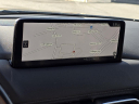 Thumbnail image of 2023 Mazda CX-5 at Friendship Nissan, Chrysler, Dodge, Jeep, Ram