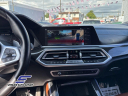 Thumbnail image of 2021 BMW X5 at STREAM AUTO OUTLET