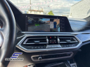 Thumbnail image of 2021 BMW X5 at STREAM AUTO OUTLET