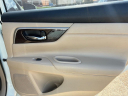Thumbnail image of 2013 Nissan Altima at QUALITY AUTOMOTIVE & BAIT LLC