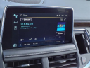 Thumbnail image of 2023 Chevrolet Tahoe at Classic Chevrolet Inc