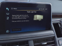 Thumbnail image of 2023 Chevrolet Tahoe at Classic Chevrolet Inc