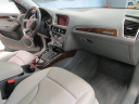 Thumbnail image of 2016 Audi Q5 at TEAM MOTORS LLC