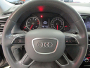 Thumbnail image of 2016 Audi Q5 at TEAM MOTORS LLC
