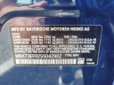 Thumbnail image of 2025 BMW X1 at sFermanBmwMiniOfTampaBay - NEW