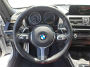 Thumbnail image of 2015 BMW 2 Series at Ed Morse Bayview Cadillac