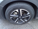 Thumbnail image of 2024 Nissan Sentra at Mathews Nissan