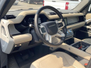 2024 Land Rover Defender 110 P300 S at New Rochelle Chevrolet