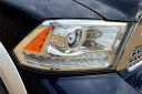 Thumbnail image of 2014 Ram 1500 at Don Larson Chevrolet Buick GMC Cadillac