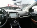 Thumbnail image of 2019 Ford Edge at Wedekind Motors