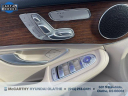 Thumbnail image of 2022 Mercedes-Benz GLC at McCarthy Hyundai NEW