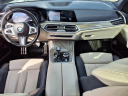 Thumbnail image of 2019 BMW X7 at Liccardi Ford Inc