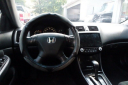 Thumbnail image of 2007 Honda Accord at Brick City Motors