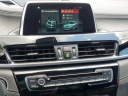 Thumbnail image of 2019 BMW X2 at Weston Nissan Volvo