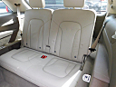 Thumbnail image of 2014 Audi Q7 at FIVE STAR AUTO SALES of TAMPA
