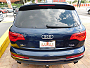 Thumbnail image of 2014 Audi Q7 at FIVE STAR AUTO SALES of TAMPA