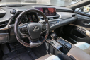 Thumbnail image of 2019 Lexus ES 300h at Romero Hyundai NEW