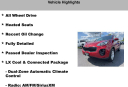 Thumbnail image of 2017 Kia Sportage at Ken Ganley Kia Medina