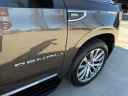 Thumbnail image of 2021 GMC Yukon at Ideal Auto