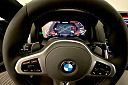 Thumbnail image of 2025 BMW 8 Series at BMW Mini of Freeport