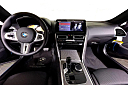 Thumbnail image of 2025 BMW 8 Series at BMW Mini of Freeport