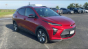 Thumbnail image of 2023 Chevrolet Bolt EUV at Steve Schmitt Of Litchfield, Inc.