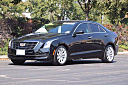 Thumbnail image of 2017 Cadillac ATS at Dublin Kia