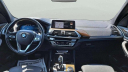 Thumbnail image of 2020 BMW X3 at Performance Dodge Ram of Woodbury