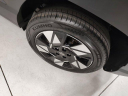 Thumbnail image of 2024 Hyundai KONA at Tom Scott Honda
