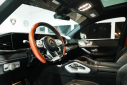 Thumbnail image of 2021 Mercedes-Benz GLE at Avenue Motors LLP