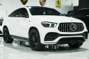 Thumbnail image of 2021 Mercedes-Benz GLE at Avenue Motors LLP
