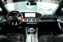 Thumbnail image of 2021 Mercedes-Benz GLE at Avenue Motors LLP