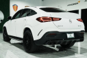 Thumbnail image of 2021 Mercedes-Benz GLE at Avenue Motors LLP