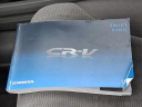Thumbnail image of 2014 Honda CR-V at Conicelli Toyota of Springfield - NEW
