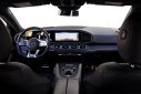 Thumbnail image of 2021 Mercedes-Benz GLE at PK MOTORS GROUP