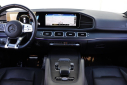 Thumbnail image of 2021 Mercedes-Benz GLE at PK MOTORS GROUP