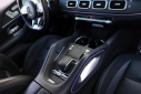 Thumbnail image of 2021 Mercedes-Benz GLE at PK MOTORS GROUP
