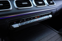Thumbnail image of 2021 Mercedes-Benz GLE at PK MOTORS GROUP