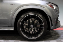 Thumbnail image of 2021 Mercedes-Benz GLE at PK MOTORS GROUP