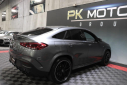 Thumbnail image of 2021 Mercedes-Benz GLE at PK MOTORS GROUP