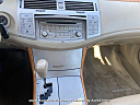 Thumbnail image of 2005 Toyota Avalon at AUTO MART INC