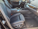 Thumbnail image of 2023 BMW 5 Series at Circle Infiniti