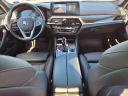 Thumbnail image of 2023 BMW 5 Series at Circle Infiniti